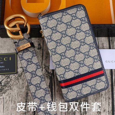 Brand: Gucci.Gu..Cci Two-Piece Set Model: Wooden Box, Belt + Wallet, Two-Piece S