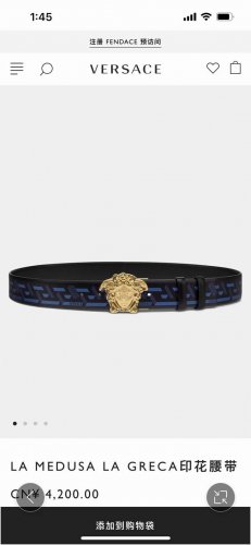 Versace, width 4.0Cm, original boutique, 3D Medusa belt buckle - Barocco print