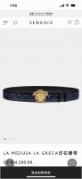 Versace, width 4.0Cm, original boutique, 3D Medusa belt buckle - Barocco print