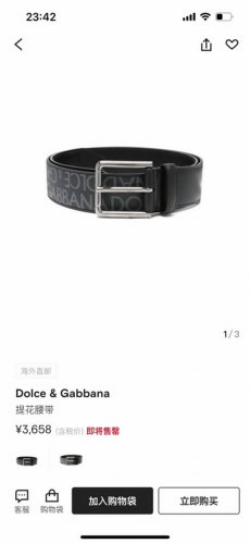 Dg, width 4.0Cm Dolce&Gabbana's new calfskin belt is full of capable attitude. T