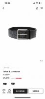 Dg, width 4.0Cm Dolce&Gabbana's new calfskin belt is full of capable attitude. T