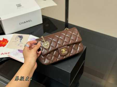 No box Chanel Heart Pearl Double C Bag Pendant It is really beautiful to the hea - Click Image to Close