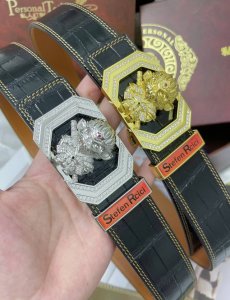Collaboration: Black Myth Sun Wukong, The Monkey King | Invincible | Belt: Stefe