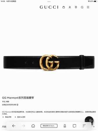 Teguchi Top Original 3.8Cm Counter Sales Hot Items Thanks To Customers For Feedb - Click Image to Close