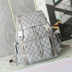 Medium Dior Hit The Road Backpack in Dior Grey Cd Diamond Canvas and P30,000 Ref