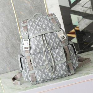 Medium Dior Hit The Road Backpack in Dior Grey Cd Diamond Canvas and P30,000 Ref