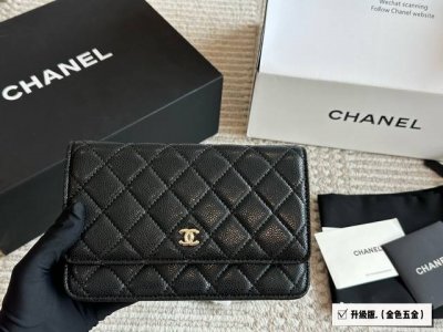 with packaging Size: 20*13Cm Cowhide upgraded version Chanel fortune bag Woc fo