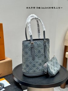 Gift box packagingLv denim embossed bucket bag two-in-oneMatch series underarm b