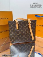 Folding box Lv vintage tote bag Very rare salt retro college style The upper bo