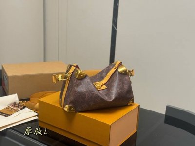 Full set packaging Lv Soul Trunk East West box bag Magnetic buckle closure for e