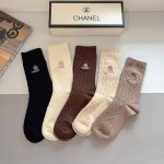 5 pairs per box with packaging. New high-quality Chanel embroidered cashmere st
