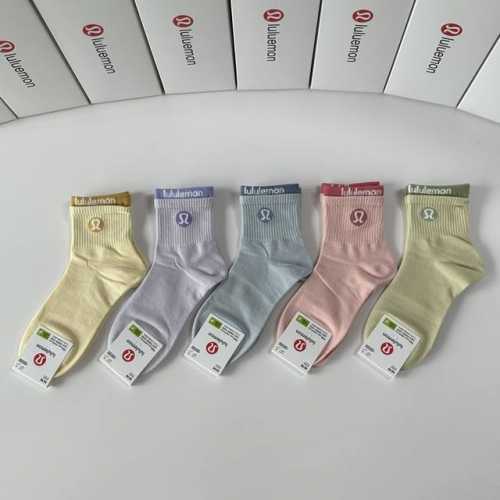 Special Packaging Lululemon New Mid-Length Slouch Socks! Five pairs per box, sam