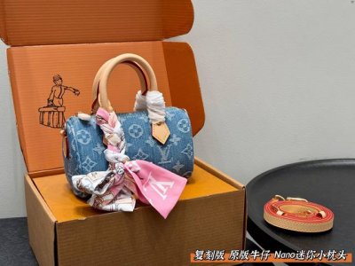 Full gift box packaging Replica original cloth and steel hardware with silk scar