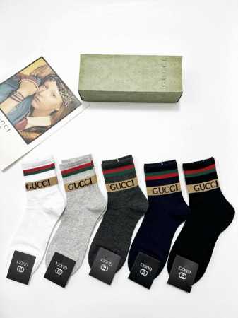 comes with packaging 5 pairs per box Gucci classic letter logo pure cotton shor - Click Image to Close