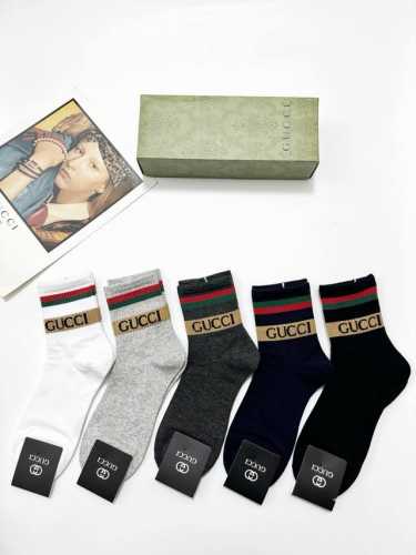 comes with packaging 5 pairs per box Gucci classic letter logo pure cotton shor
