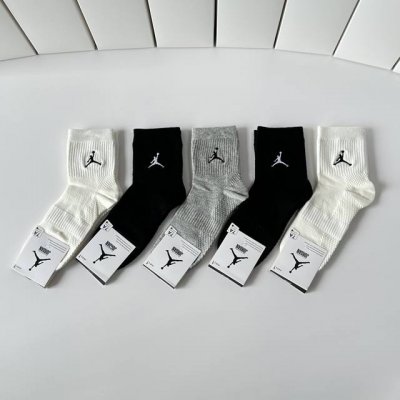 Special Packaging Air Jordan New Embroidered Mid-Length Slouch Socks! Five pairs