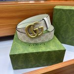 Gucciiii Size: 4.0Cm, The Body Is Made Of Beige And White Gg Supreme Canvas, Con