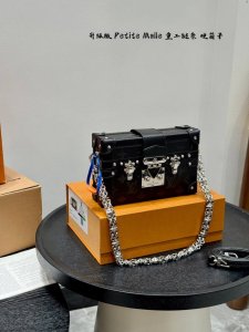 Replica gift box packaging Size: 19*12cm Lv small box Petite Malle This hard box