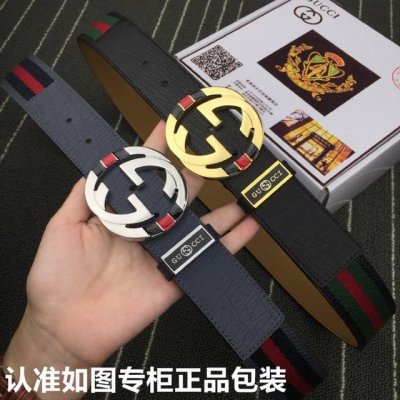 Belt: Gucci Top-Tier Replica - Belt: Comes with a complete set of authentic gif