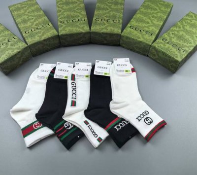 Special Gucci Gucci socks, one box of five pairs of jacquard classic double G lo