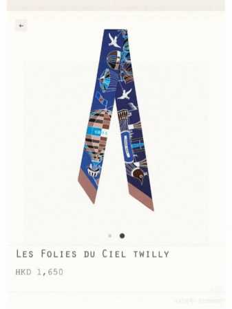 Herm - Click Image to Close