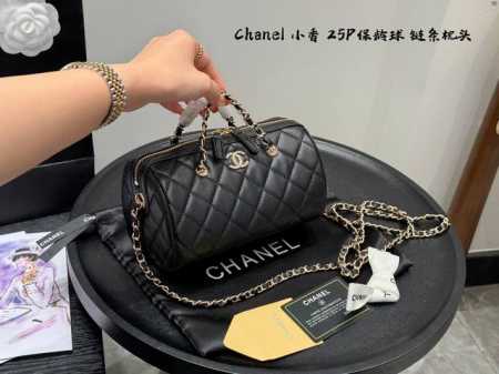 Gift box packaging Chanel 25P bowling bag pillow bag #Bag No Two Chanel Boston 2 - Click Image to Close