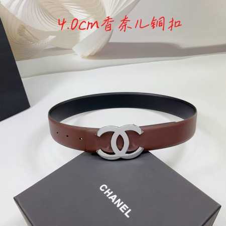 Chanel Chanel casual fashion style highly recommended. Size 36 38 40 - Click Image to Close