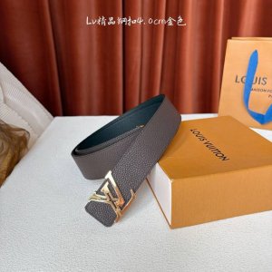 Louis Vuitton: Classic original quality, classic pebbled finish with original pe