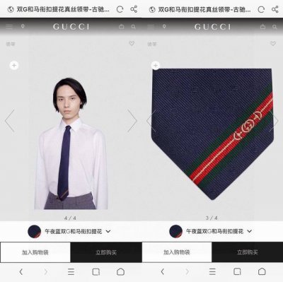 H's 2025 spring and summer new official website synchronized! Men's round neck s
