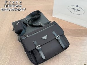 Prada messenger bag adds a touch of femininity to fashion The appearance is real