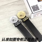 Brand: Versace. Original Single Item. Model: Original Single Item! Please look f