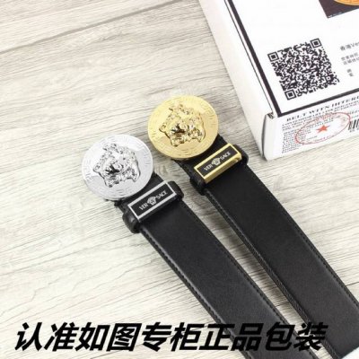 Brand: Versace. Original Single Item. Model: Original Single Item! Please look f