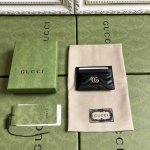 Top version with green box packaging Exclusive private goods G home top product