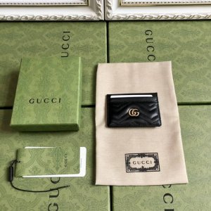 Top version with green box packaging Exclusive private goods G home top product