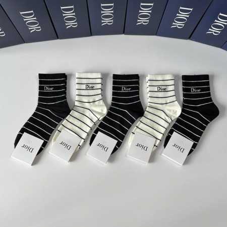 Special packaging from the official store! Dior's new mid-length slouch socks! F - Click Image to Close