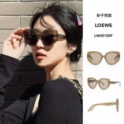 loewemodel Lw401001 Size 50 Ports 22-145