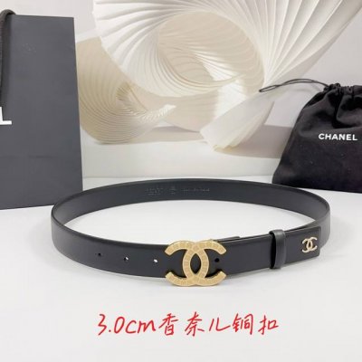 Special 3.0Cm Chanel Belt, Double-Sided Top-Grain Leather, Length: 75.80.85.90.9