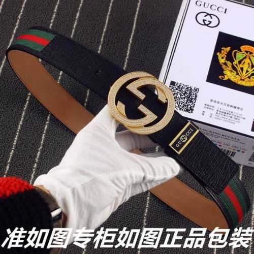 Product Name: Gucci Diamond-Studded Bag Model: Please look for the official pack