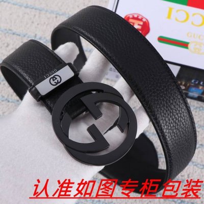 Product Name: Gucci Original Material: 100% top-grain cowhide, guaranteed genui