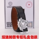 Belt: Versace.Ver original Belt: 100% top layer cowhide, guaranteed genuine leat