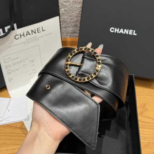 Xiangjia Wide Women's Belt In the Spring/Summer 2025 Haute Couture Collection,