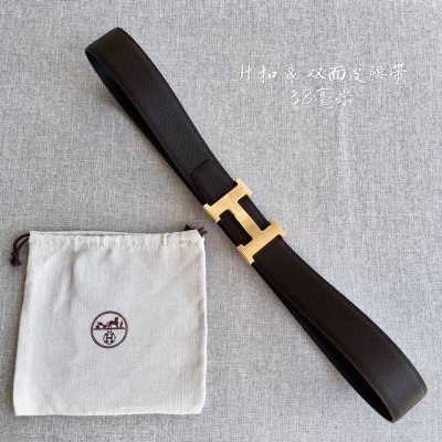 Comes With A Full Set Of Packaging And A Gift Box. Herm S Men's Belt, A Bestsell
