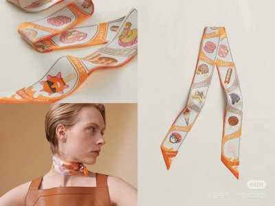 New Twilly Fun Ice Cream Top-grade twill silk creates ultra-fine prints with ve