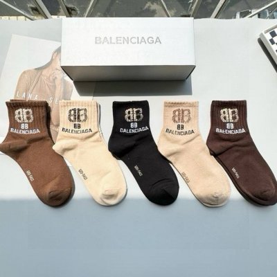 A box of five Balenciaga socks, including packaging. High-quality and incredibly