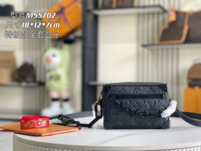 163 Premium chip with full packaging. Premium authentic quality M55702. Premium