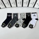 Specially packaged Chanel new mid-length slouch socks! Five pairs per box, same