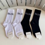 Special packaging for Balenciaga's new mid-length slouch socks! Four pairs per b