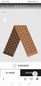 G's Home. This modern Chinese style looks good on everyone. I was repeatedly cap