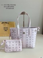 Comes with a gift box Mcm Tote's new mother-and-daughter tote is so cute! It's