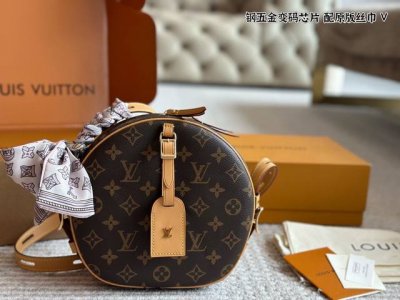 Original steel hardware Original Apple bag with cowhide round pie bag Sealed fol